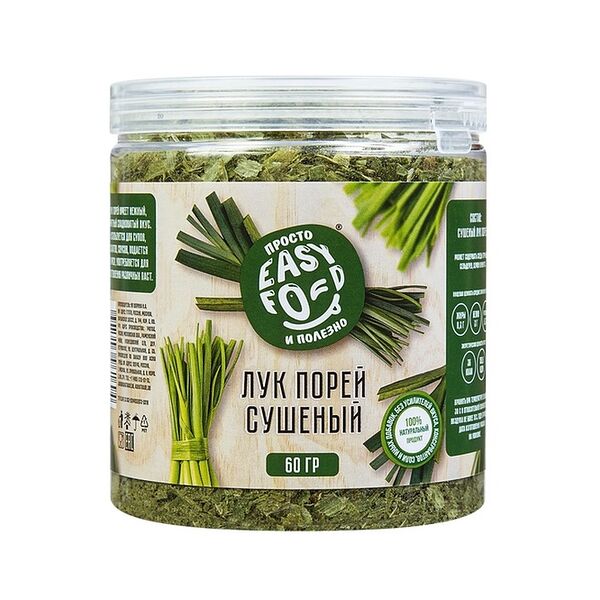 Приправа Easy Food Лук порей сушеный