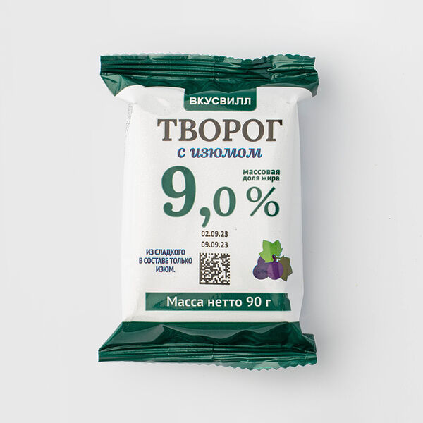Творог с изюмом без доб. сахара 9%