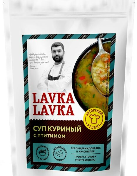 Суп LavkaLavka куриный с птитимом 270г