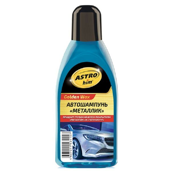 Автошампунь Astrohim Golden Wax Металлик, 500 мл