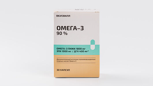 Омега 3 - 90% 30 капсул