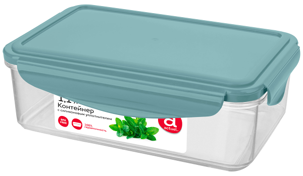 Контейнер Actuel герметичный, 1,1 л