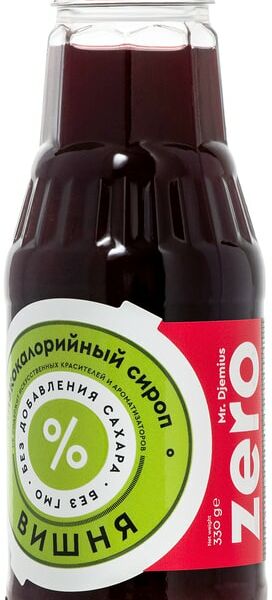 Сироп Mr.Djemius Zero Вишня 330г