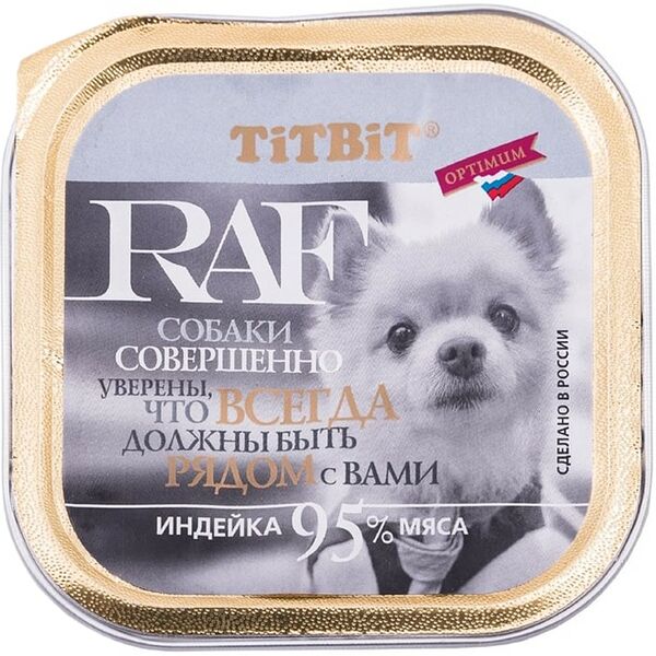 Влажный корм для собак TiTBiT RAF индейка 100г