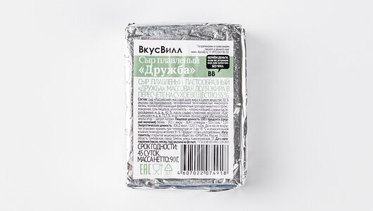 Сыр плавленый Дружба