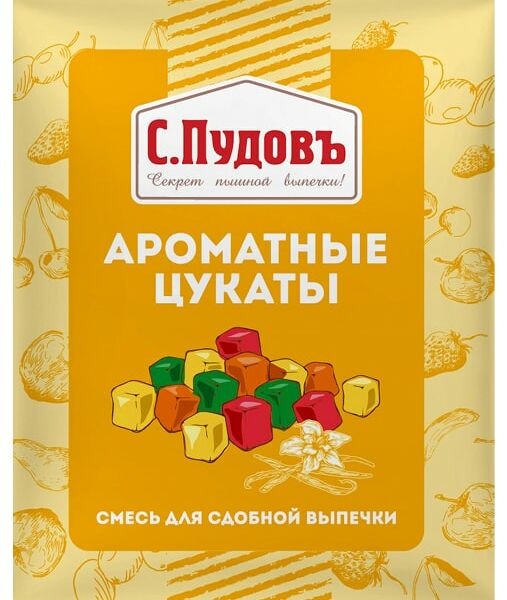 Цукаты С.Пудовъ Ароматные 50г