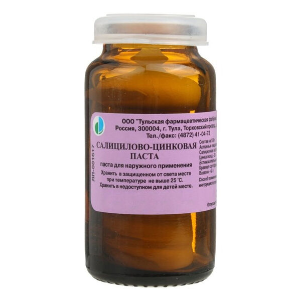 Салицилово-цинковая паста 25 г