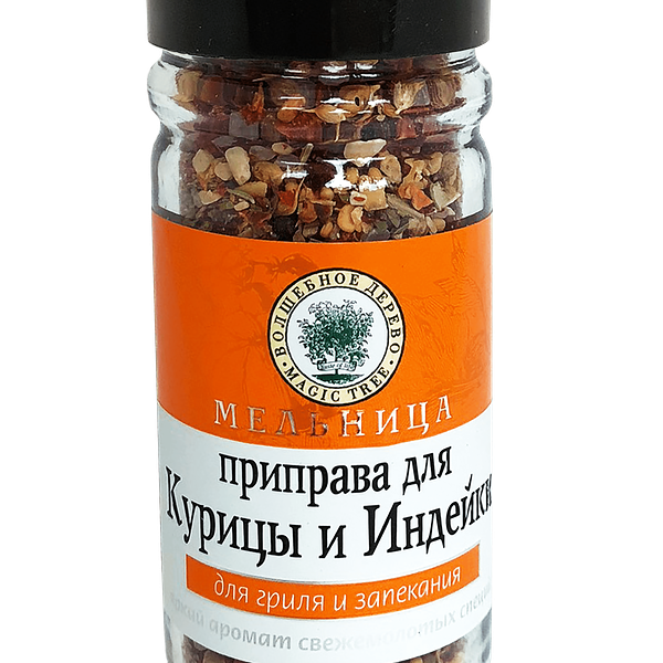 Мельница Волшебное дерево Приправа для курицы индейки 60 г