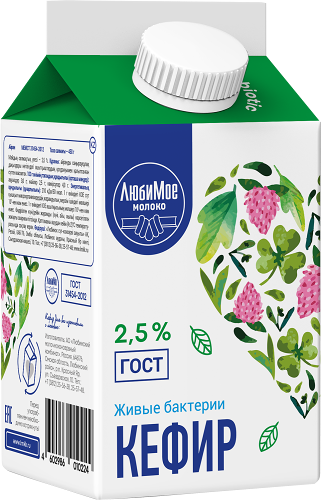 Кефир Любимое молоко 2.5%