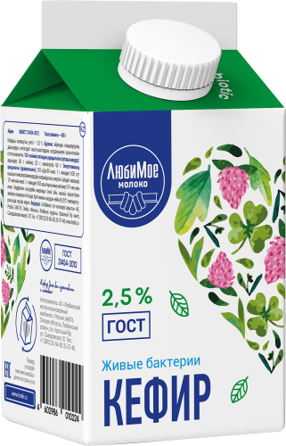 

Кефир Любимое молоко 2.5%