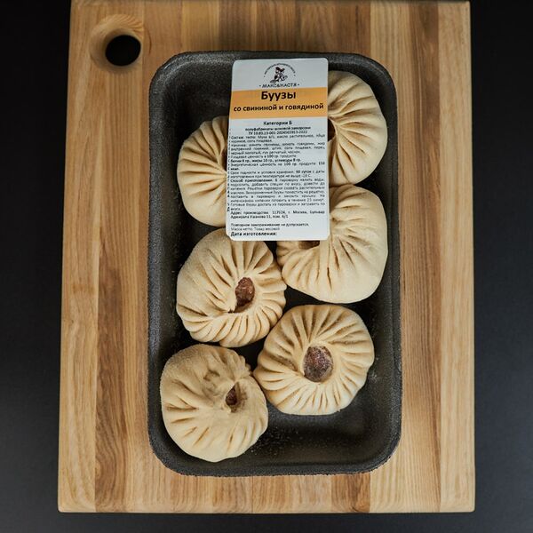 Буузы со свининой и говядиной  замороженные
