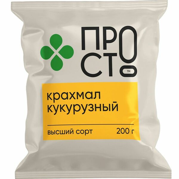 Крахмал Пр!ст Кукурузный 200г