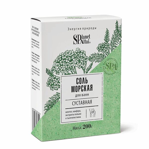 Соль морская Две Линии Planet Spa Altai Суставная