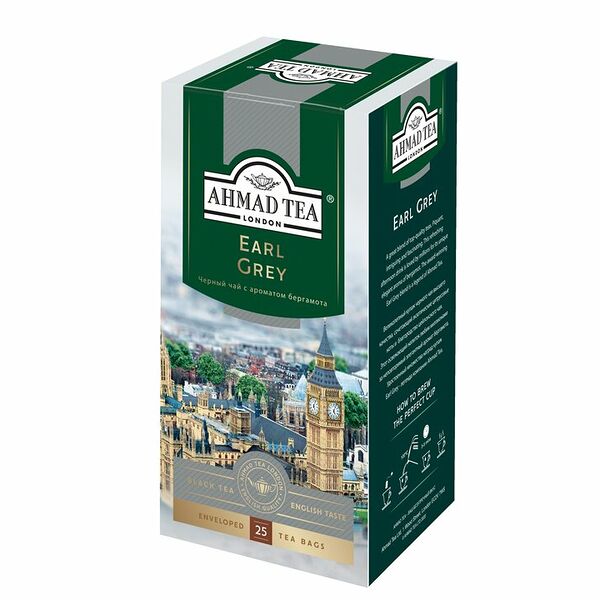 Чай черный Ahmad Tea Earl Grey в пакетиках, 25х2г