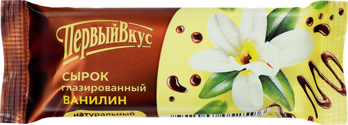 

Сырок глазированный Первый вкус с ванилью 18% 40 г
