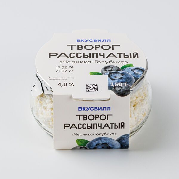 Творог рассыпчатый 