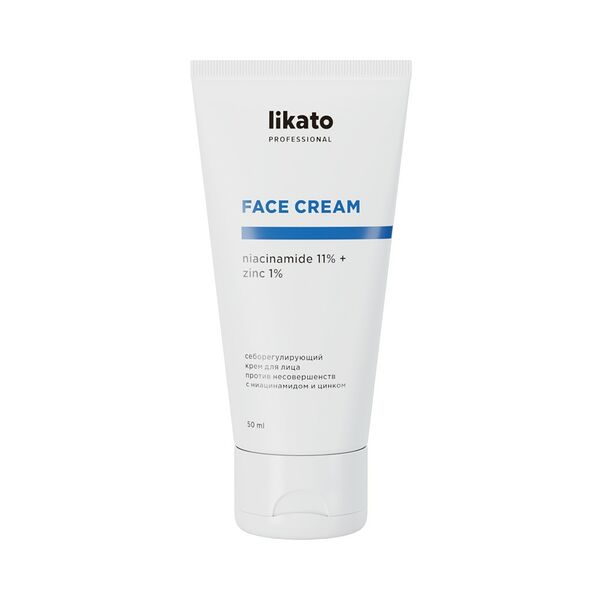 Себорегулирующий крем для лица Likato Professional Niacinamide 11% + Zinc 1% 50мл
