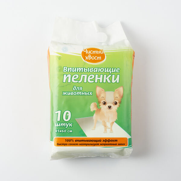 Чистый хвост Чистый хвост пеленки впитывающие для животных 10 шт 60*45см/10шт