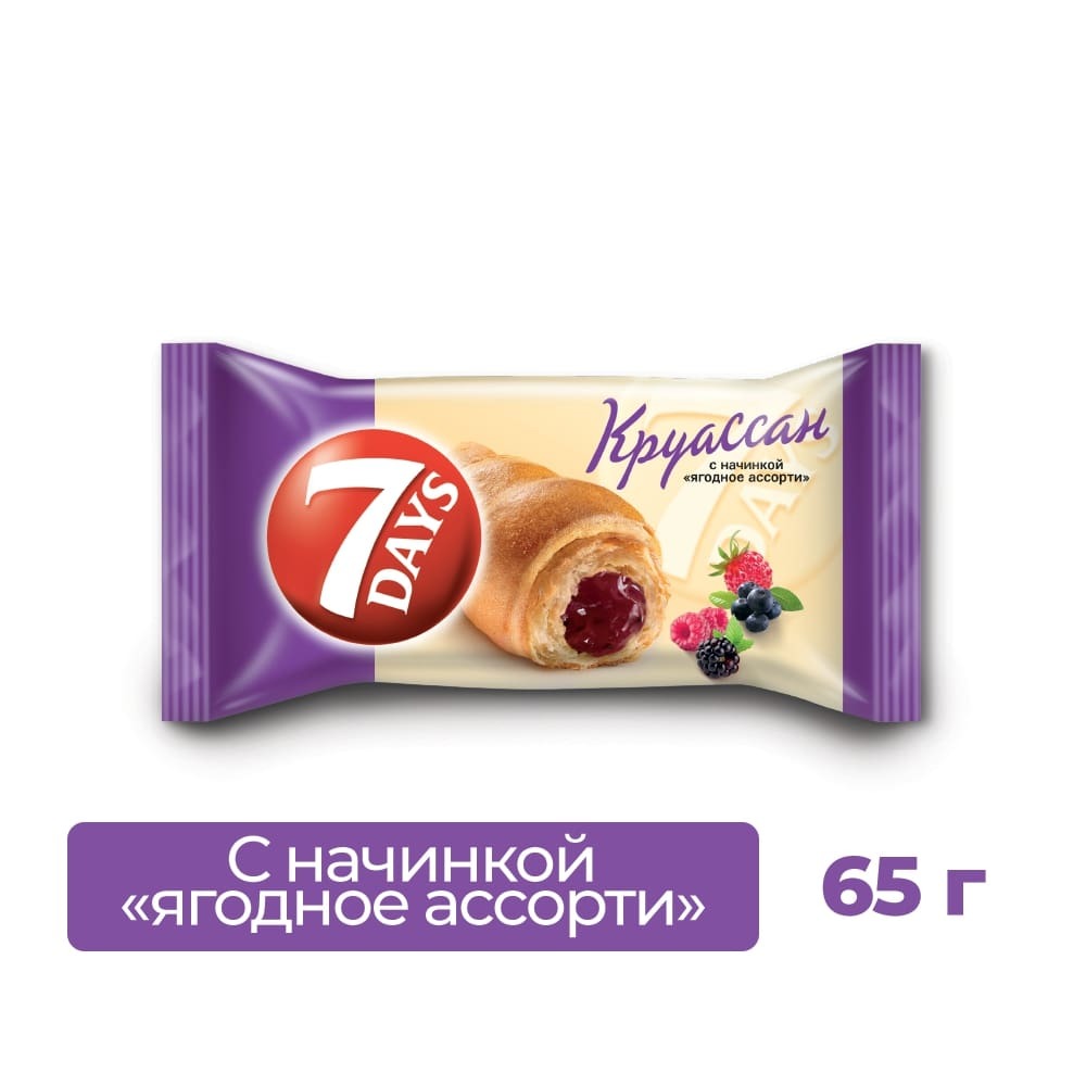 

Круассан 7DAYS с начинкой Ягодное ассорти, 65 г