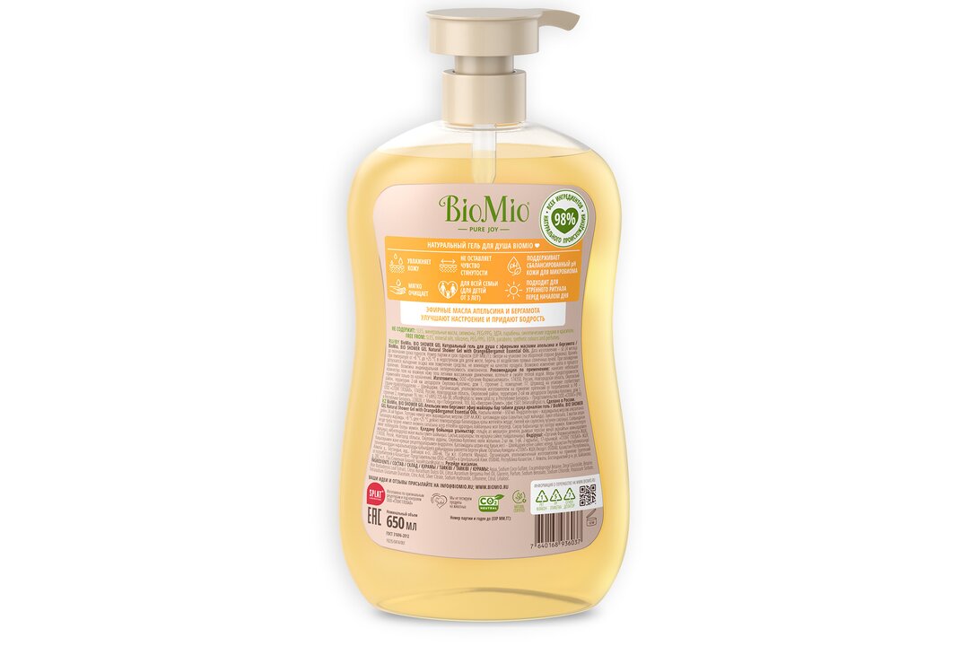 

Гель для душа BioMio Апельсин и бергамот 650 мл