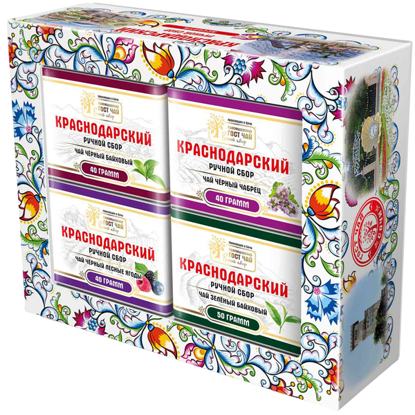 Чай Краснодарский ручной сбор Ассорти
