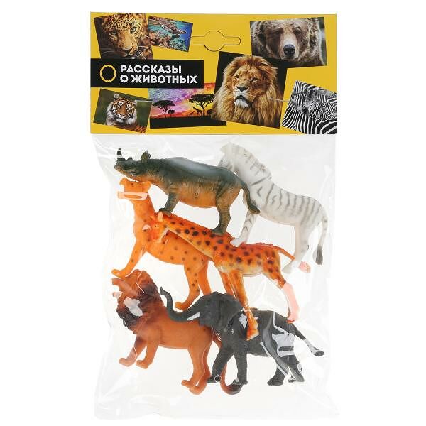 Игрушки пластизоль набор дикие животные 6 шт