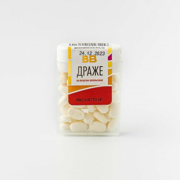 Драже со вкусом апельсина
