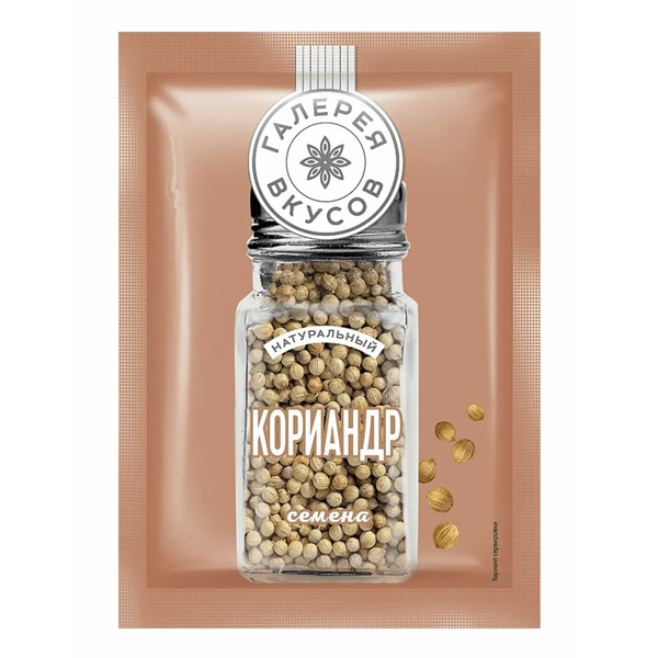 Кориандр Галерея вкусов семена