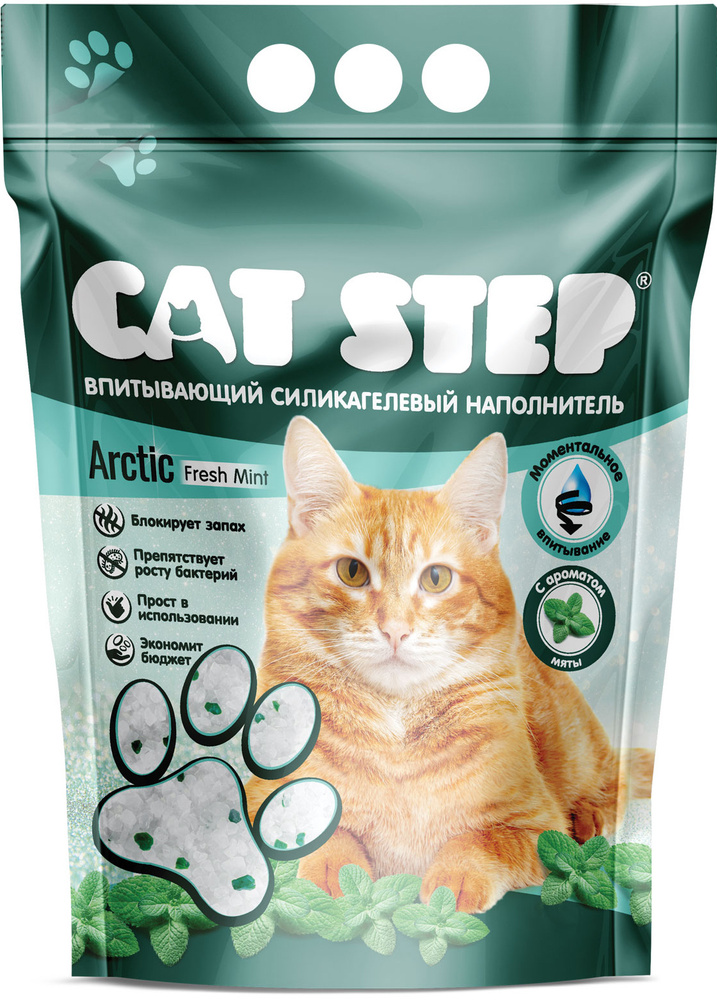 

Силикагелевый наполнитель Cat Step Arctic Fresh Mint с ароматом мяты 1.8 кг