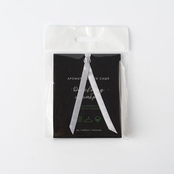 Саше ВкусВилл 