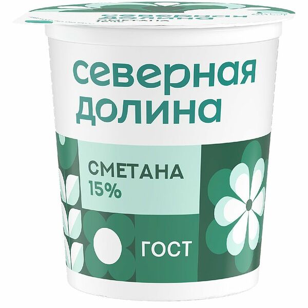 Сметана Северная Долина 15%