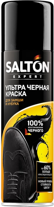 

Краска-спрей Salton Expert для замши и нубука черная 200 мл