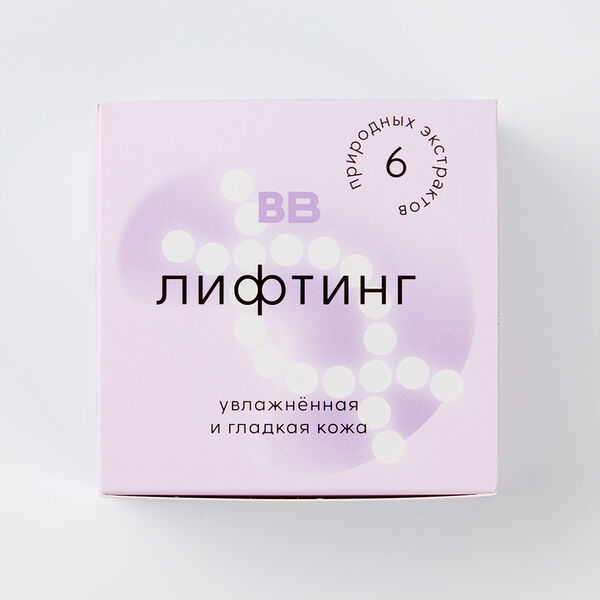 Патчи ВкусВилл гидрогелевые для глаз с пептидами, 60 шт