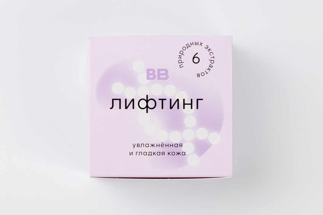 

Патчи ВкусВилл гидрогелевые для глаз с пептидами, 60 шт