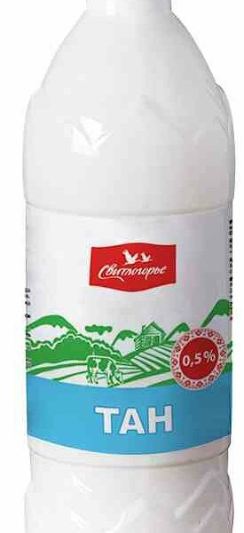 Напиток кисломолочный тан Свитлогорье 0,5%