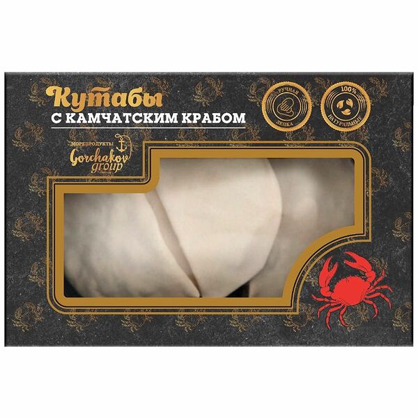 Кутабы Gorchakov Group с камчатским крабом замороженные, 260г