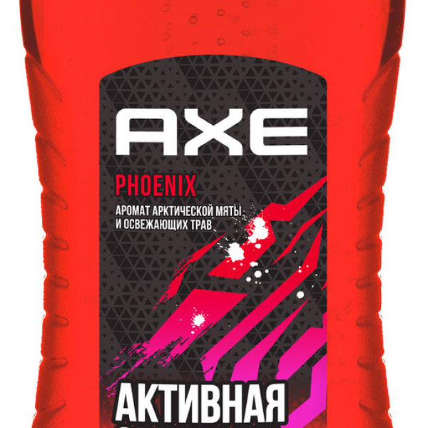 Гель для душа Axe Phoenix Активная Свежесть 250 мл