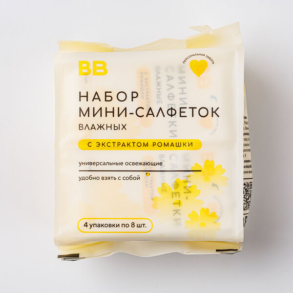 Набор мини-салфеток, 4 уп. по 8 шт