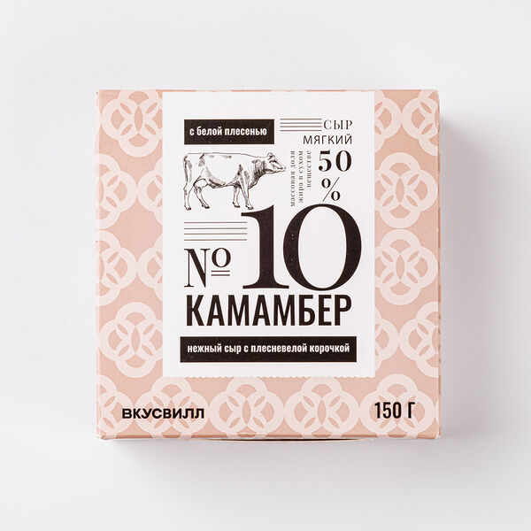 Сыр мягкий с белой плесенью 