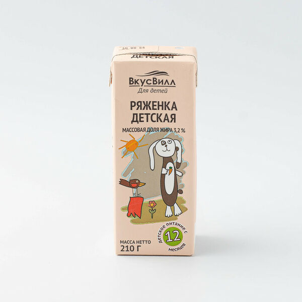Ряженка детская 3,2%