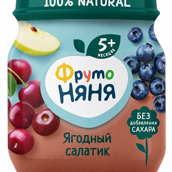Пюре ФрутоНяня Ягодный салатик яблоко черника и вишня 100 г