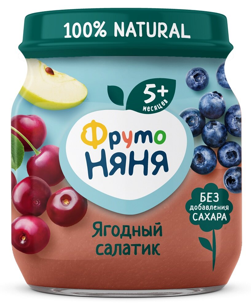 

Пюре ФрутоНяня Ягодный салатик яблоко черника и вишня 100 г