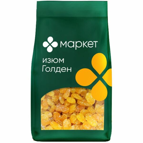 Изюм Голден Маркет, 250г