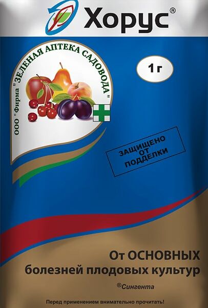 Средство от болезней растений Хорус 1г