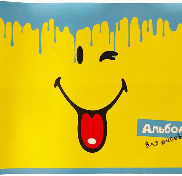 Альбом Краснокамский ПК для рисования 24л 1шт