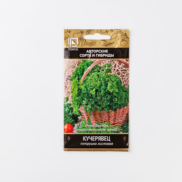 Семена Петрушка 