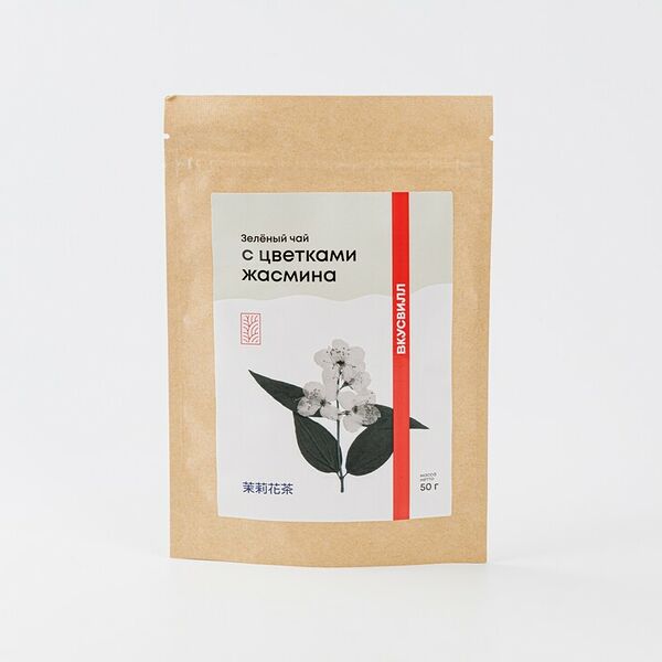 Чай зеленый с цветками жасмина