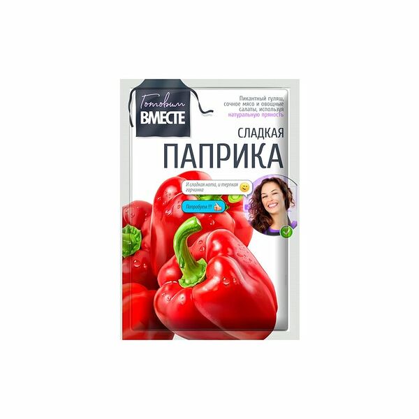 Приправа Готовим вместе Паприка сладкая молотая 15 г