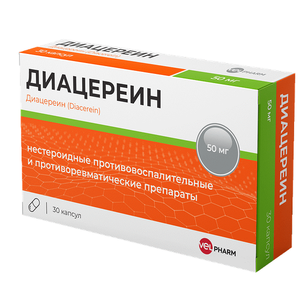 Диацереин Велфарм капсулы 50 мг 30 шт