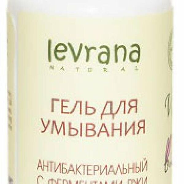 Гель для умывания Levrana Антибактериальный